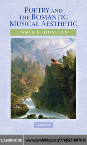 ﻿شعر و زیبایی شناسی موسیقی رمانتیک