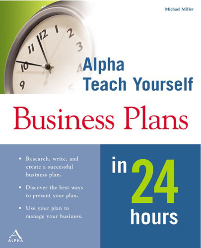 ﻿آلفا برنامه های کسب و کار را در 24 ساعت به خودتان آموزش دهید