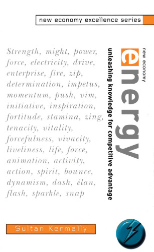 ﻿سری جدید اقتصاد برتر، انرژی اقتصاد جدید: آزادسازی دانش برای مزیت رقابتی