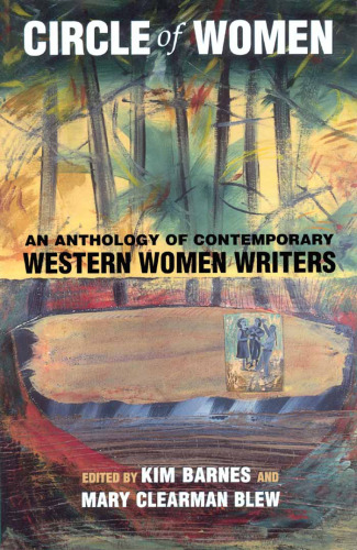 ﻿حلقه زنان: گلچینی از نویسندگان زن معاصر غرب