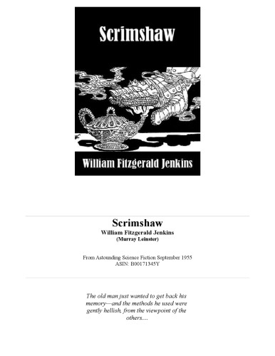 ﻿اسکریم شاو