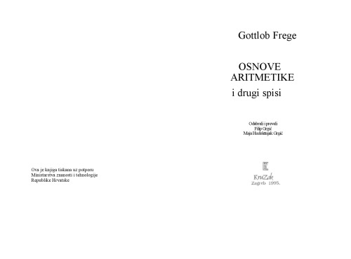 ﻿مبانی حساب و نوشته های دیگر