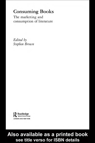 ﻿کتاب مصرفی: بازاریابی و مصرف ادبیات