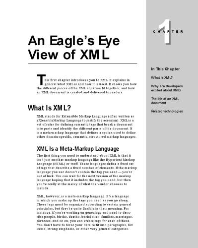 ﻿کتاب مقدس XML، نسخه طلایی