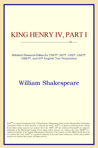 ﻿شاه هنری چهارم، قسمت اول (نسخه اصطلاحنامه وبستر)