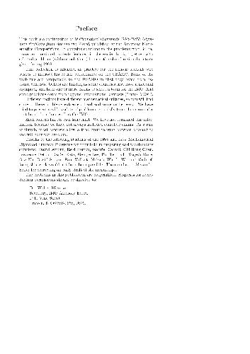 ﻿المپیادهای ریاضی 1997-1998: مسائل و راه حل ها از سراسر جهان