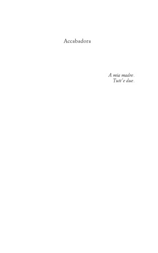 ﻿آکابادورا