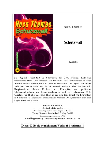 ﻿دیوار محافظ