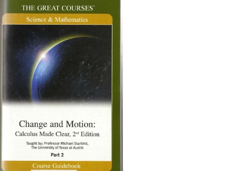 ﻿حساب دیفرانسیل و انتگرال پاکسازی شده - قسمت دوم