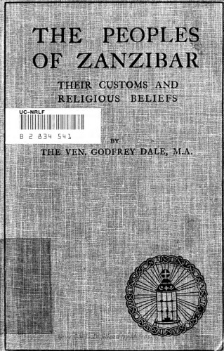 ﻿مردم زنگبار؛ آداب و رسوم و اعتقادات مذهبی آنها