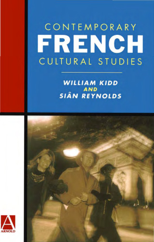 ﻿مطالعات فرهنگی معاصر فرانسه