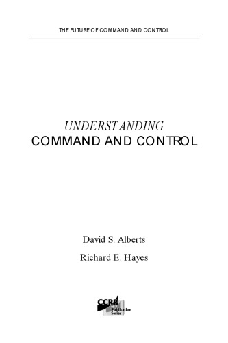 ﻿درک فرماندهی و کنترل (آینده فرماندهی و کنترل)
