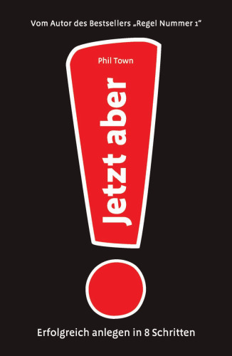 ﻿اما حالا! در 8 مرحله با موفقیت سرمایه گذاری کنید