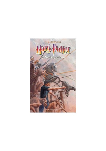 ﻿هری پاتر و یادگاران مرگ