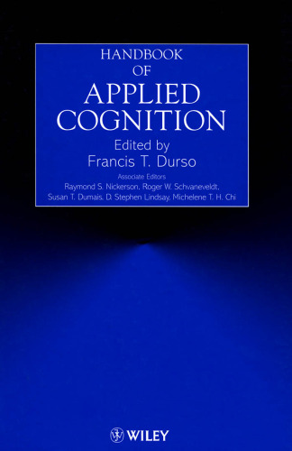 ﻿کتاب راهنمای شناخت کاربردی