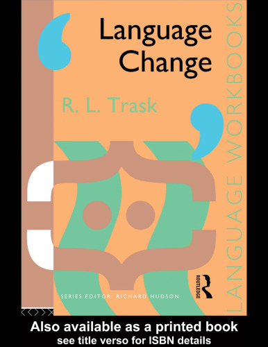 ﻿تغییر زبان (کتاب کار زبان)