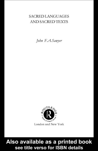 ﻿زبانهای مقدس و متون مقدس (مذهب در قرون اول مسیحی)
