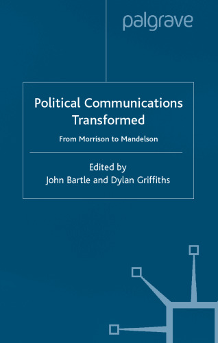 ﻿ارتباطات سیاسی دگرگون شد: از موریسون به ماندلسون