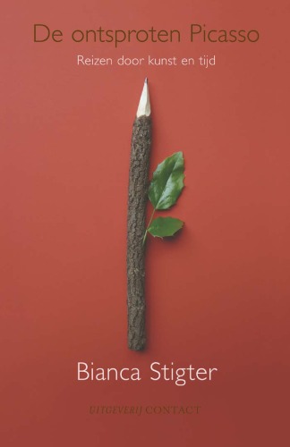 ﻿پیکاسوی جوانه زده: سفر در میان هنر و زمان