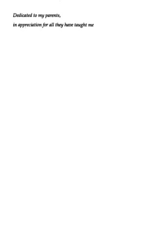 ﻿اولین دوره در توپولوژی هندسی و هندسه دیفرانسیل