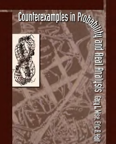 ﻿نمونه های متقابل در احتمال و تحلیل واقعی