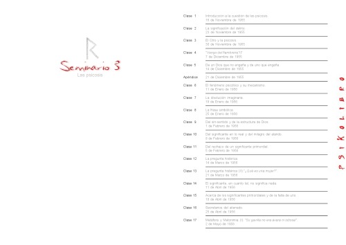 ﻿روانشناسی (سمینار ژاک لاکان)