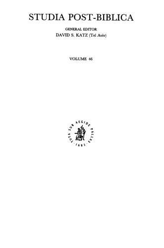 ﻿ضدیهودیت و هویت مسیحی اولیه: نقد اجماع دانشمندان (Studia Post-Biblica)