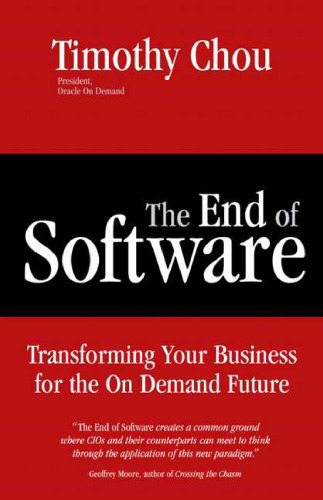 ﻿پایان نرم افزار: تبدیل کسب و کار شما برای آینده بر اساس تقاضا