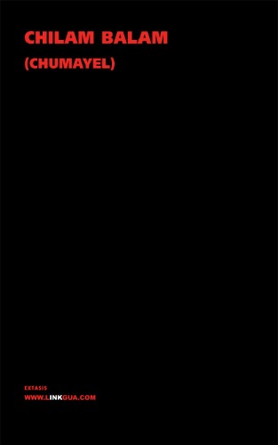 ﻿چیلام بالام