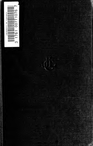 ﻿سیدونیوس: اشعار. نامه ها (کتاب 1-2)