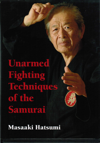 ﻿تکنیک های جنگ غیر مسلح سامورایی ها
