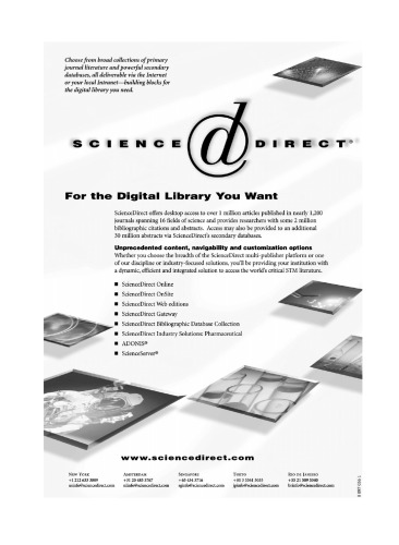 ﻿تحلیل عددی 2000 : چندجمله ای های چهارگانه و متعامد