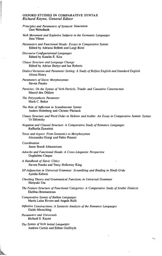 ﻿نحو زبانهای اولیه فعل