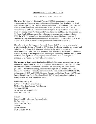 ﻿سالمندی و مراقبت طولانی مدت: سیاست های ملی در آسیا و اقیانوسیه (مسائل اجتماعی در آسیای جنوب شرقی)