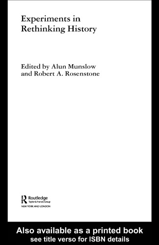 ﻿آزمایش‌هایی در بازاندیشی تاریخ