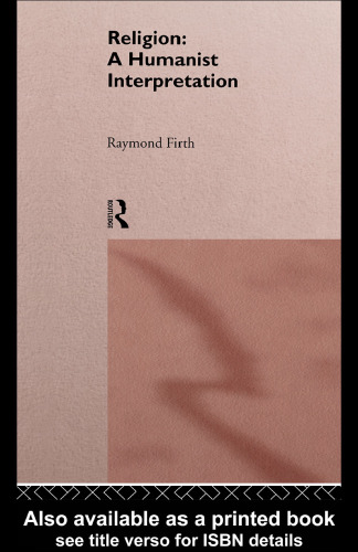 ﻿دین: یک تفسیر اومانیستی