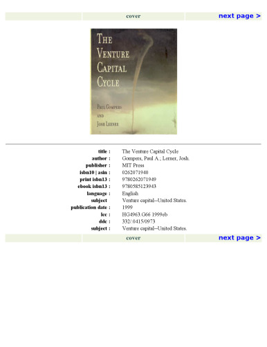 ﻿چرخه سرمایه خطرپذیر