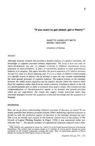 ﻿شناخت، جلد. 3، شماره 3