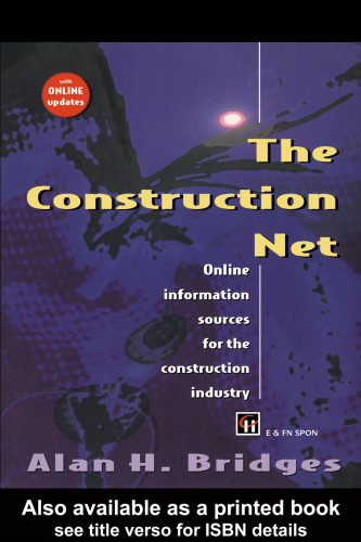 ﻿شبکه ساخت و ساز: منابع اطلاعاتی آنلاین برای صنعت ساخت و ساز