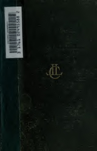 ﻿افلاطون: Theaetetus ، سوفیست