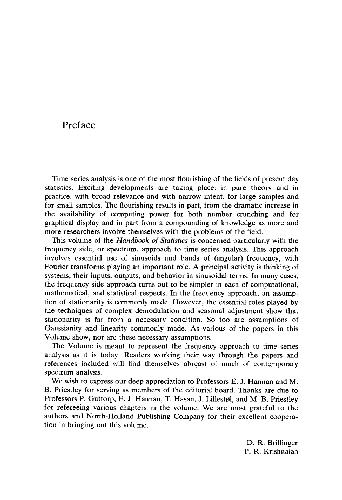 کتاب آمار ، جلد. 3. سری زمانی در دامنه فرکانس