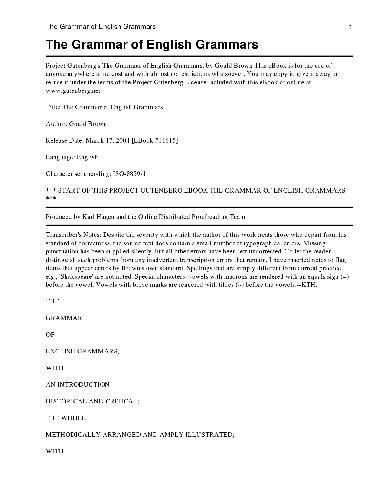 گرامر گرامر انگلیسی