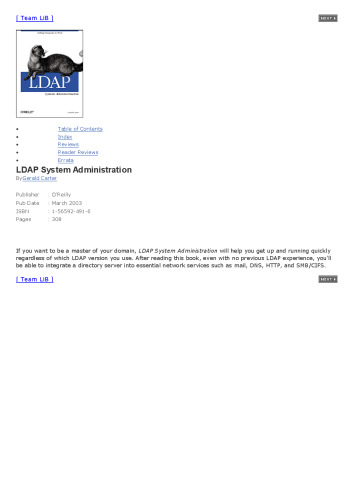 ﻿مدیریت سیستم LDAP