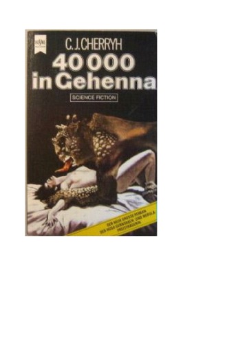 ﻿چهل هزار در جهنم.