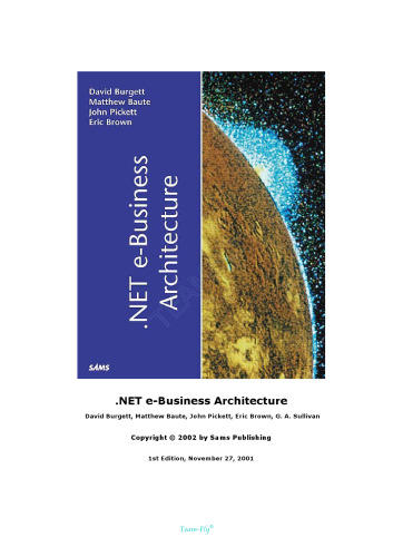 .NET کسب و کار الکترونیکی معماری