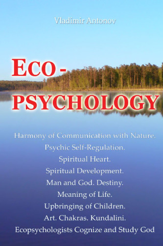 ﻿اکوپسایکولوژی