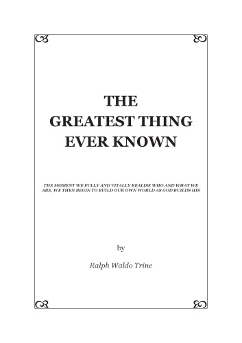 ﻿بزرگترین چیزی که تاکنون شناخته شده است