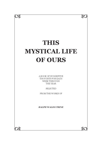 ﻿این زندگی عرفانی ماست