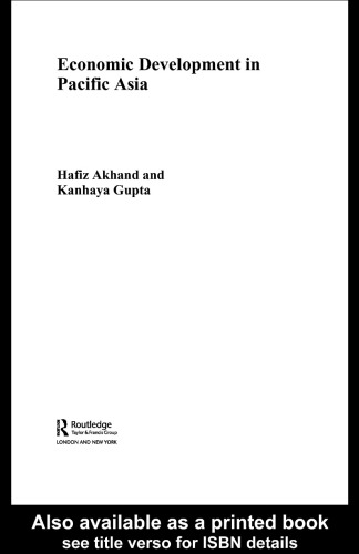 ﻿توسعه اقتصادی در آسیای اقیانوس آرام