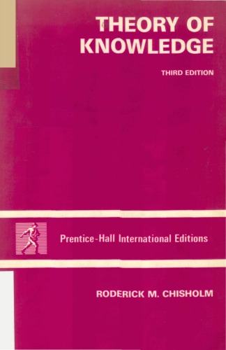 ﻿نظریه دانش